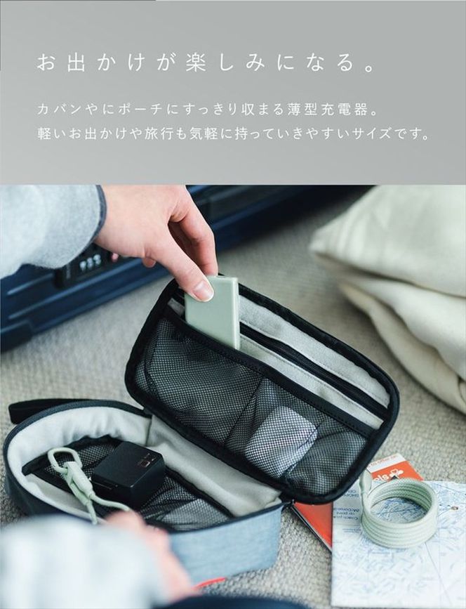 CIO 充電器 小型 急速充電 コンセント タイプC iPhone iPad Mate Charger 003 エアリーパープル｜小型 軽量 おしゃれ 便利 [2702]