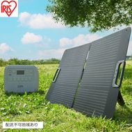 ポータブル電源用ソーラーパネル ISP-A100M-H グレー アイリスオーヤマ ソーラーパネル ソーラーチャージャー 100W ポータブル電源用 太陽光パネル ソーラー 充電器 太陽光発電 折り畳み 非常用電源 防災