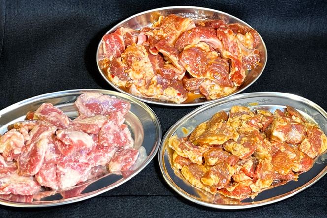 AK093【3回定期便】 雲仙もみじ豚 サガリ 3種 食べ比べ セット 計1.8kg（300g×3種×各2パック） [ 肉 豚 豚肉 ブタ サガリ 食べ比べ 冷凍 味付き 小分け ダイニング味遊 長崎県 島原市 ]