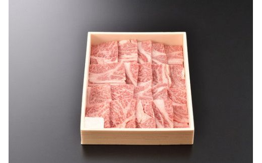 近江牛焼肉用ロース【500g】【DK09W】（国産牛　和牛　ブランド牛　ブランド和牛　黒毛和牛　牛肉　肉　高級　人気　おすすめ　神戸牛　松阪牛 に並ぶ 日本三大和牛 近江牛）