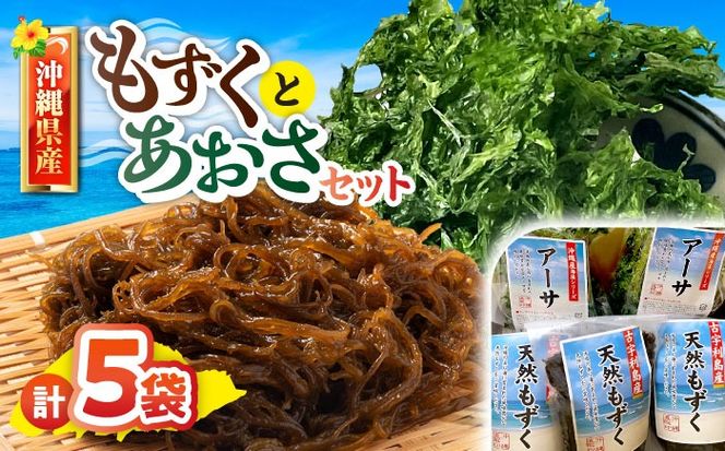 yꌧszꌧY(500g×3)Ƃ(25g×2) Zbg   A[T C Y  s / Љ꒼[BCDM003]