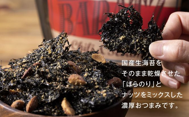 海苔とナッツの濃厚おつまみBARATZ（バラッツ） 旨辛ごま油 4個セット  【お菓子 スナック 菓子 おかし 食品 】 041009_BP003