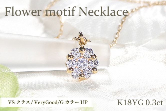 yRBszlbNX K18YG CG[S[h _Ch 0.3ct t[ `[t Ԃ y_gyf024-k18ygz [ЃI[_[ChWG[C R Bs 20742952] ANZT[ WG[ ANZ