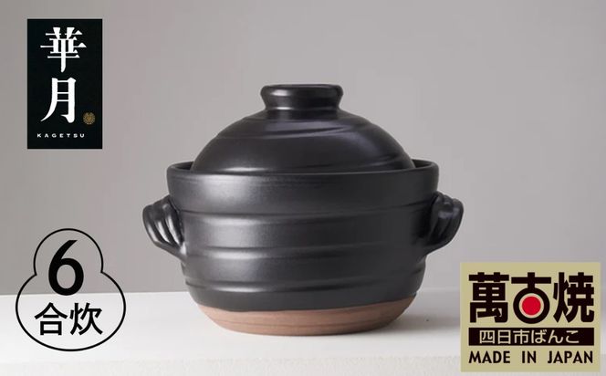 yOdlsszy݌Ïāi΂񂱂₫jzONnƁB]ˎォ瑱VܗqJB т𐆂߂̓yB،@单͂@6y͂@͂񐆁@Ǎ@O@KAGETSU Od lssӂ邳Ɣ[Łz