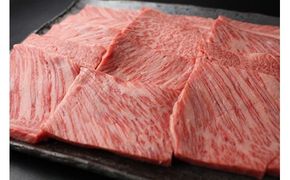 極上近江牛肩ロース焼肉用（800ｇ）【CB26W】