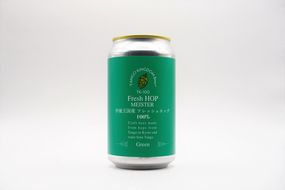 クラフトビール　TK100-Fresh HOP MEISTER [Green]　京丹後産ホップ使用　6缶セット クラフトビール 数量限定 350ml 6種 セット 冷蔵 お酒 酒 プレゼント ギフト 贈答 贈り物 ドイツビール 地ビールセット ペアリング くらふとびーる クラフトびーる 送料無料　TO00125