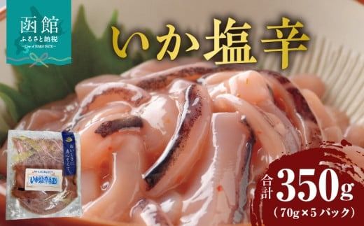 ykCَszh 70g×5pbN_HD087-026