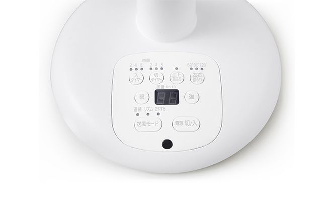 扇風機 サーキュレーター扇風機 18cm STF-DC182T-W ホワイト 送風 アイリスオーヤマ 