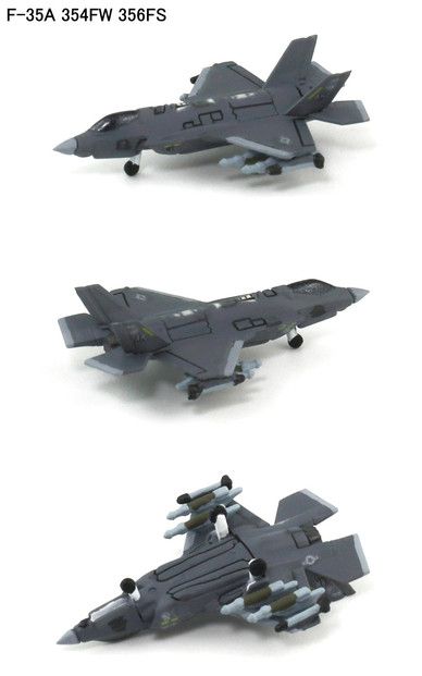 【S84】1/700 現用アメリカ軍用機セット4 141305_MD22