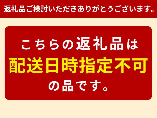 令和7年産 特別栽培米 まっしぐら 白米 10kg(5kg×2) [H.GREENWORK] 青森県 鯵ヶ沢産 / お米 精米 こめ おこめ ごはん 農薬5割減 安心 安全 津軽