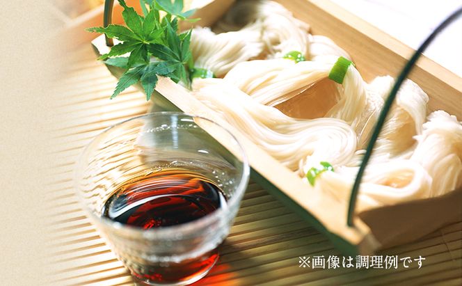 マルキン 島の光めんつゆとそうめんセット 小豆島 島の光 そうめん 手延べそうめん めんつゆ そうめんつゆ セット