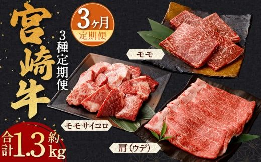 y{茧S璬zy3ցz{苍 Xe[LEEfXCXETCR\݂̗{ɑڔi12͒{jyc1330_yaz {苍  јa  Xe[L ŃXCX TCR ɏ  {茧Y 