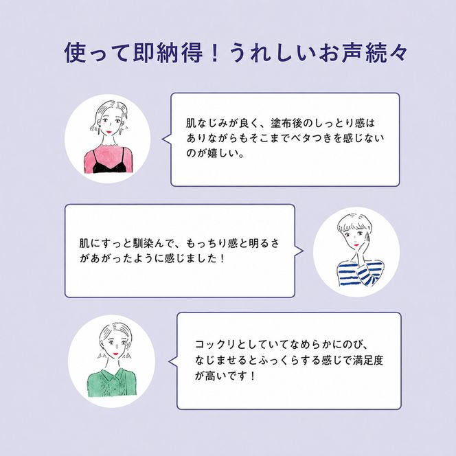 オルビス アドバンスド ブライトニング セラム 医薬部外品 スキンケア 化粧品 コスメ 美容 美容液 静岡県 袋井市