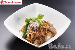 【高島屋選定品】【神戸牛 切り落とし肉】冷凍 神戸ビーフ 但馬牛 神戸牛 和牛 牛 牛肉 切り落とし 人気 国産  お取り寄せ 但馬 神戸 兵庫県 香美町 高島屋 13000円 79-01