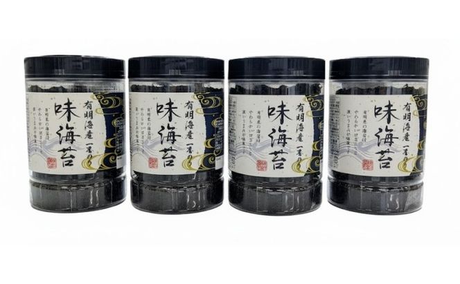 福岡有明のり 有明海産 一番摘み 大丸ボトル 味海苔 10切80枚 4本セット