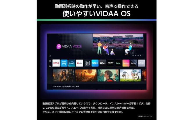 Hisense ハイセンス 3年保証【設置費込み】50V型 50U6R 4K 量子ドット 2.1ch ダブル録画 チューナー内蔵 ゲームモード Pro ネット動画 YouTube Netflix スマート 2画面 Alexa対応 AirPlay2 液晶 テレビ TV 2025年モデル 壁掛け 人気 おすすめ 家電 送料無料 141305_KC70