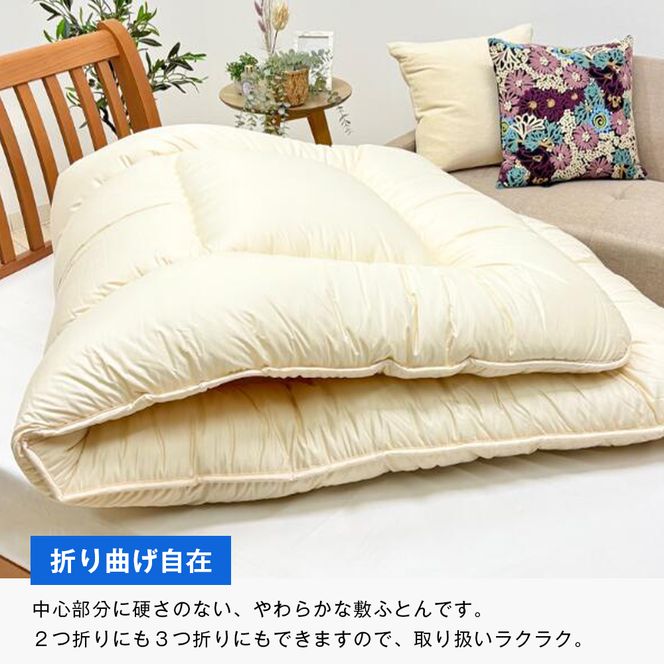 インビスタ ダクロン3.0kg入 バルキーファイバーフィル 清潔 ふんわり敷ふとんS