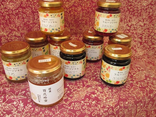 yÉĒÎsza20-446@Y݂͂1{ƎW9{Zbg