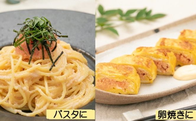 辛子明太子 一本物 500g 化粧箱入【配送不可：離島】 魚貝類 めんたいこ 