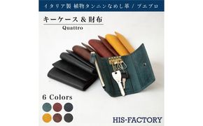 財布 キーケース＆財布 Quattro（クワトロ）プエブロ 皮 革製品 皮革製品 タンニン鞣し革 なめし革 ファッション 小物 コンパクト お札 小銭 カード ケース ウォレット 全6色 　【 墨田区 】 