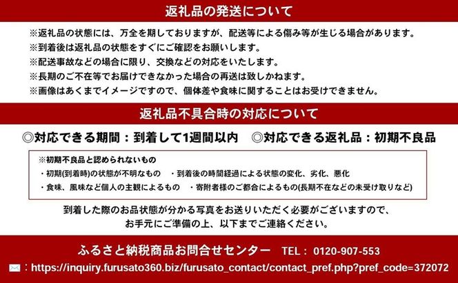「期間限定」香川県産黒毛和牛オリーブ牛「焼肉500g」牛肉 肉 お肉 和牛 香川 香川県 東かがわ市