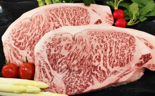 博多和牛のサーロインステーキ用 （約270g×2枚） 計約540g お取り寄せ グルメ 福岡 お土産 九州 九州産 福岡県産