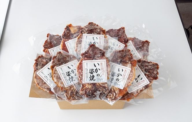 えびせん家族名物「冷凍 いかの姿焼き 10枚セット」 姿揚げ ビールのおつまみ 宅飲み応援おつまみ 海鮮 お菓子 おやつ えびせん家族 人気 高リピート H011-143