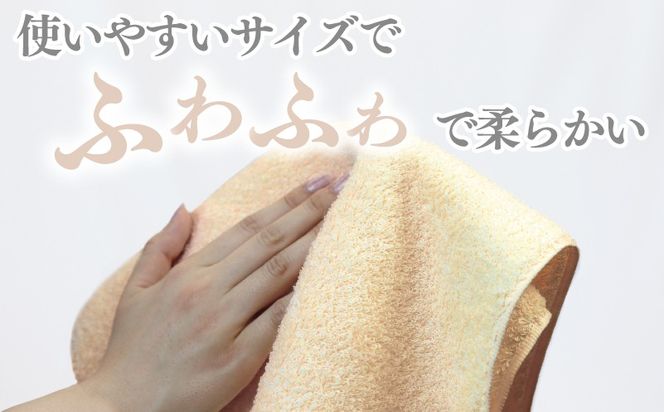 010B1696 【ホテル基準】吸水性バツグン！ フェイスタオル 6枚 (シャーベットオレンジ)  泉州タオル