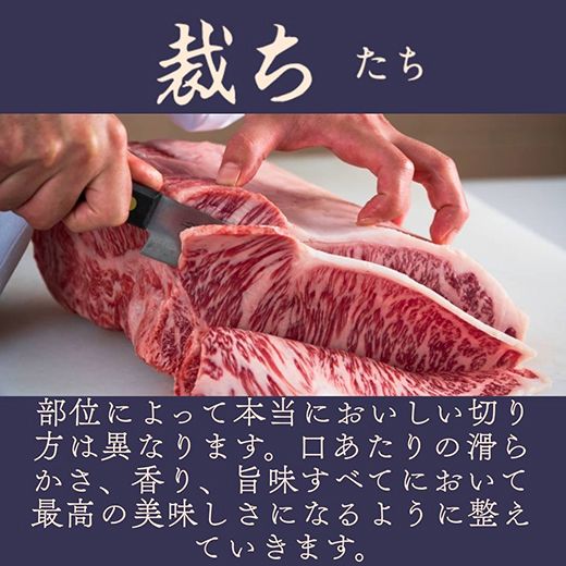 【カネ吉山本】近江肉師華盛りすき焼き400g【Y187W】