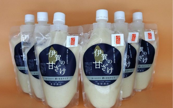 伊賀の甘ざけ 濃いまま（食べる）タイプ6本入り mnsk0003