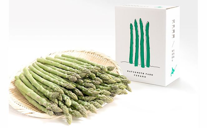 【2026年4月上旬より発送】北海道 富良野産 グリーンアスパラガス S～2Lサイズ 無選別品 約2kg (松本農園) 野菜 新鮮 直送 朝採り アスパラガス 道産 北海道 ふらの 