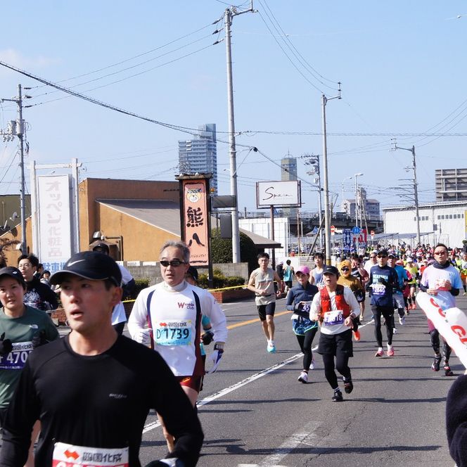 第79回 香川丸亀国際ハーフマラソン大会 出走権 1人 【登録&一般男女C】 マラソン ハーフマラソン 丸亀 丸亀ハーフ 運動 スポーツ 健康 アウトドア ランニング 冬 出場権 チケット イベント 香川県 丸亀市