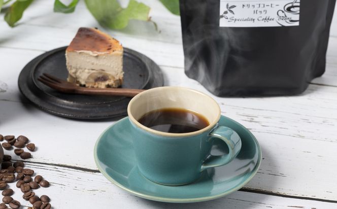 自家焙煎珈琲 ドリップパック コーヒー 珈琲 ドリップコーヒー 癒し