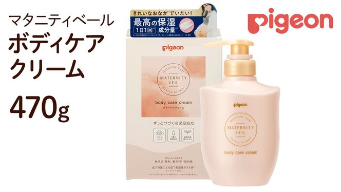 y錧΂݂炢szy sW z }^jeBx[ {fBPAN[ 470g | DPN[ }^jeBN[ N[ {fBN[ {fB[N[ XLPA {fBPA ێ ێN[ DP DP ObY }^jeB }^jeB[ }^jeB[p