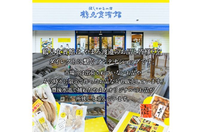 y啪szԂ Ђ Zbg (6܁Fu3) Ⓚ   Ԃ ǂԂ CN イイ ߂  ȒP   ܂ y  啪 s ܂n yDL31zyߌHoفz