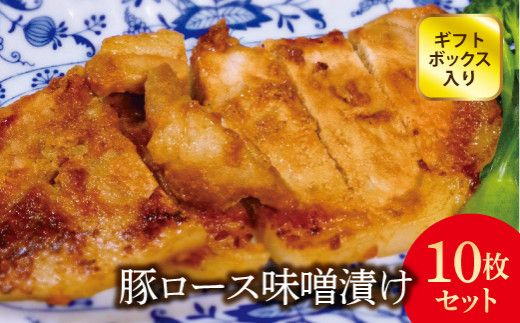 yR`쒬zFYN6-183 ؃[XXЂ10(900g)Zbg (Mtg{bNX) ؓ lߍ킹 l R` 쒬