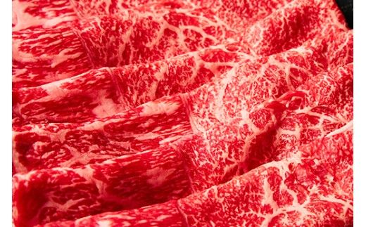 【一週間以内発送】A5等級 未経産雌限定 特撰近江牛　赤身　すきやき　しゃぶしゃぶ500ｇ折箱入り【FO10W】