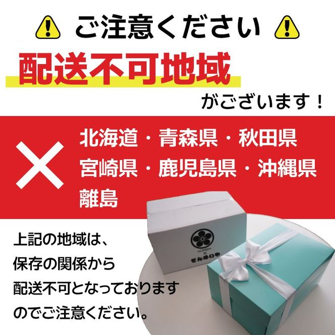 甘さ控えめ！八百屋が厳選した新鮮フルーツサンド 5個セット H151-016