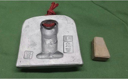 伝統工芸士の鬼師が作る守護鬼瓦シリーズ・開運守護 鬼面笑にらみ二体