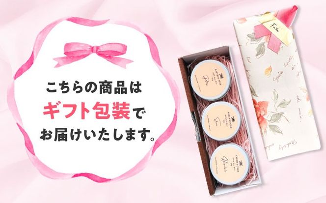 フレグランスキャンドル 『フローラル ミニキャンドルセット』 キャンドル おしゃれ ルームフレグランス アロマキャンドル ギフト 沖縄市 / Earth & Pure[BCDJ007]