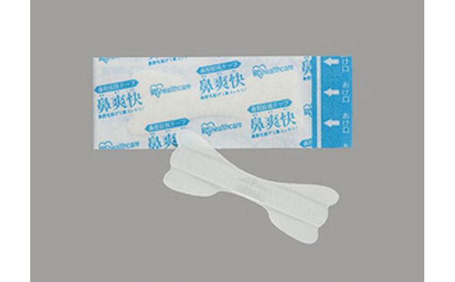 【50枚入り×4箱】鼻腔拡張テープ 透明 50枚入 BKT-50Ｔ 透明 アイリスオーヤマ 鼻 鼻づまり いびき防止 スポーツ 鼻呼吸 テープ 鼻テープ 鼻腔 広げる