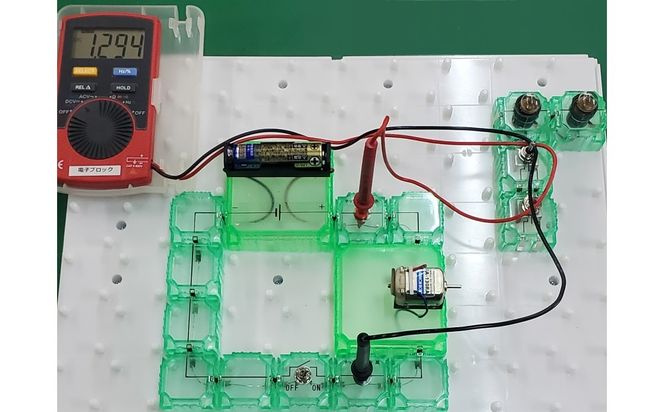 電気回路の学習キット 電子ブロックシステム DBE-14（電気回路実験器）