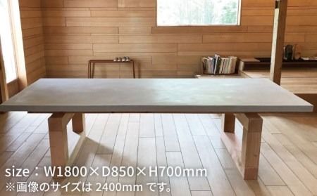mihataya Original Dining table [ 1800mm サイズ ] 《糸島》 【贈り物家具 みはたや】 [ADD010] オリジナル インテリア ダイニングテーブル 木工 作家