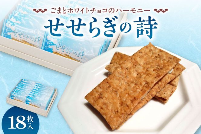 ykCz炬̎ 18_S008-0004