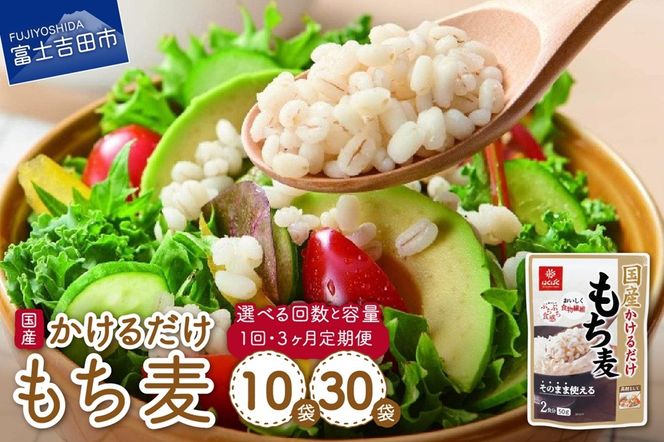 yRxmgcszY邾 h ~ ۑ XgbN hЃObY R xmgc