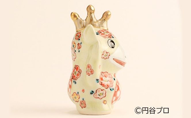 九谷焼　ブースカ　吉田屋梅の図 