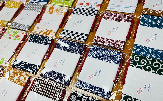 縁福巾着 (H13.5cm×W10cm) おまかせ 5枚セット 全50種類以上 巾着 巾着袋 ポーチ セット ハンドメイド 和風 和柄 岡山 赤磐市