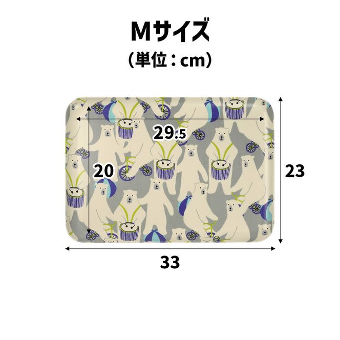 TATSU-CRAFT マグネットトレー M 33cm マーガレット すべり止め付き ［Tk1078］ 303446_DA90814VC02