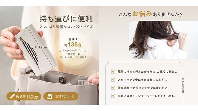 LINKA スリークオン ヒートブ リンカ ブラシ ヘアケア ヘアセット 美容機器 美容家電 家電 美容