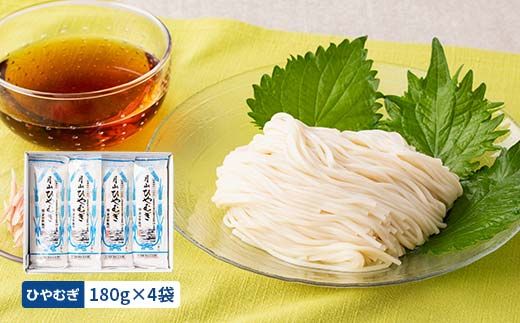 FYN6-459 【玉谷製麵所】月山そば・うどん・ひやむぎ 3種セット 24人前(180g×12袋) 蕎麦 そば ソバ 饂飩 うどん ウドン 冷麦 ひやむぎ ヒヤムギ 乾麺 麺 めん 個包装 小分け 国内製造 保存食 備蓄 簡単 調理 贈答 贈り物 ギフト プレゼント 中元 歳暮 自宅 家庭 山形県 西川町 月山